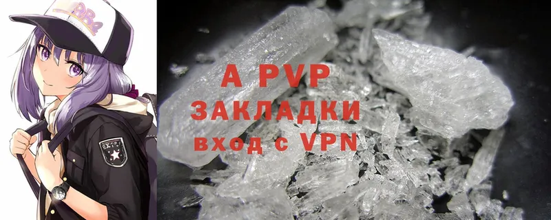 Alfa_PVP СК  Курчатов 